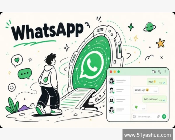 深入解析WhatsApp安装失败原因与解决之道